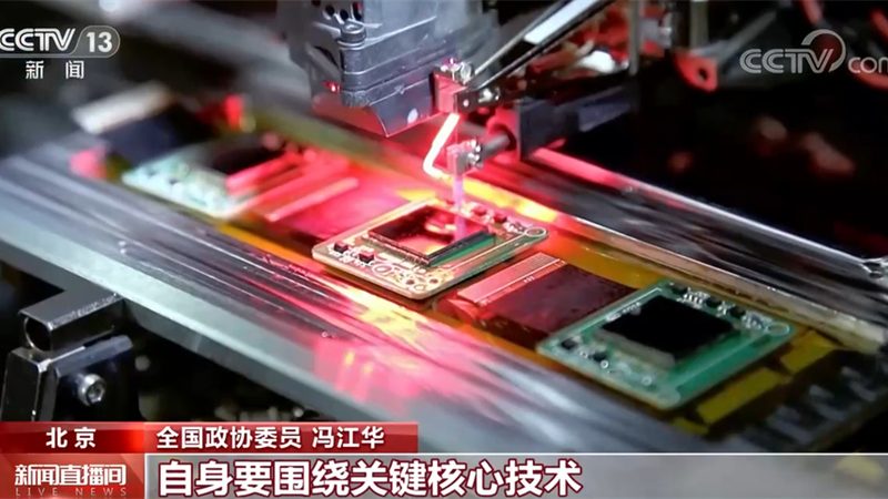 酒店SaaS云PMS系统报价