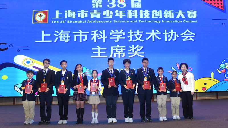 微服务链路追踪：分布式系统应用的透明化守护